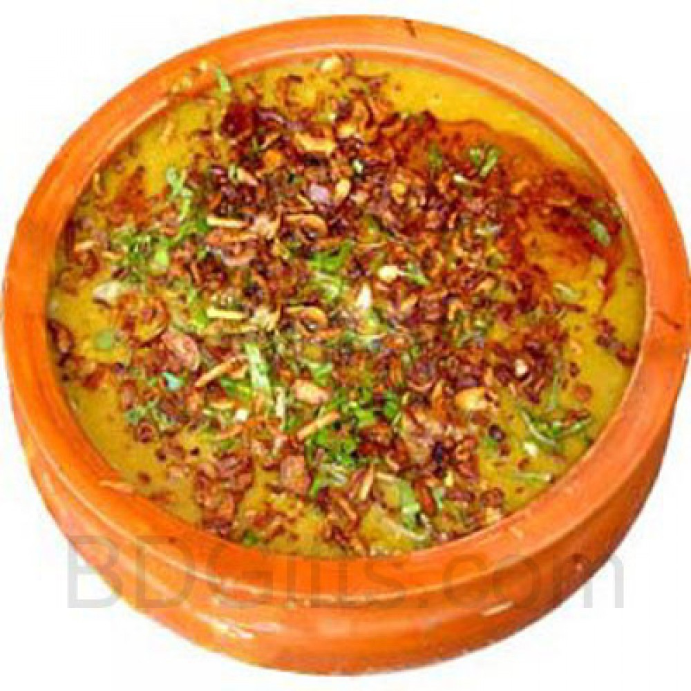 Halim ( Mutton ) 1 kg