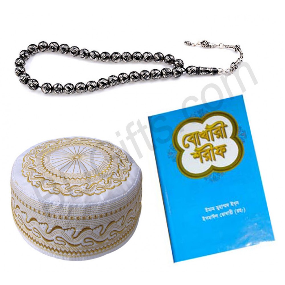 Hadis with tupi and tasbih