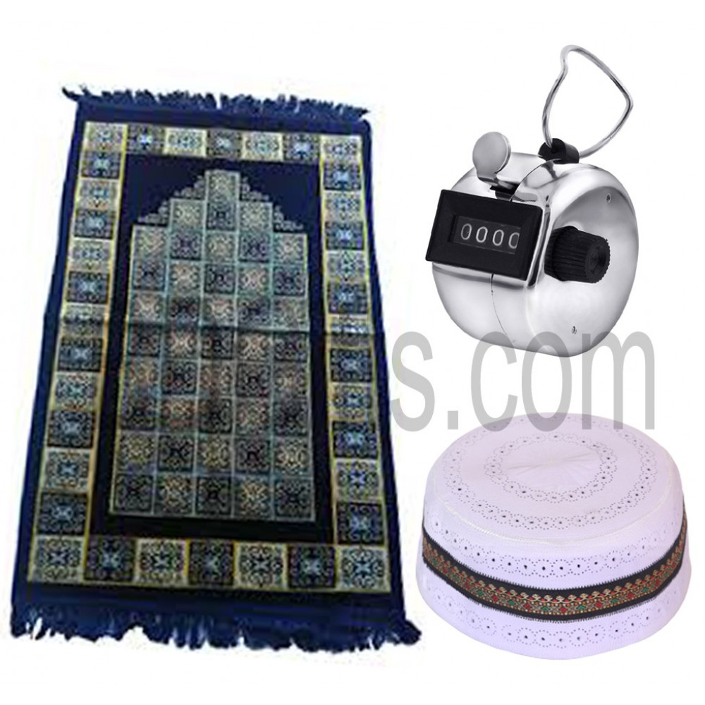 Jainamaj with tupi and counter tasbih