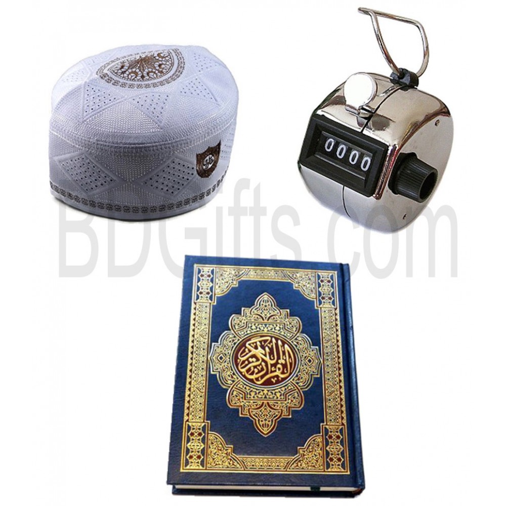 Quran with tasbhi and tupi