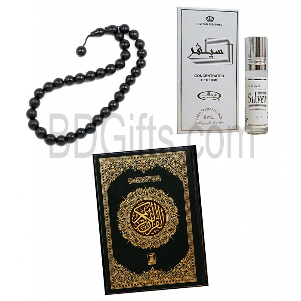 Tasbih with attar and quran