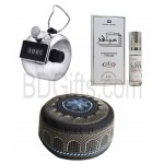 Tasbih with attar and tupi