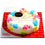 (15) Half Kg Vanilla round cake