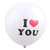 I Love you Latex Balloon  