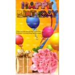 Birthday Card-2 folder 