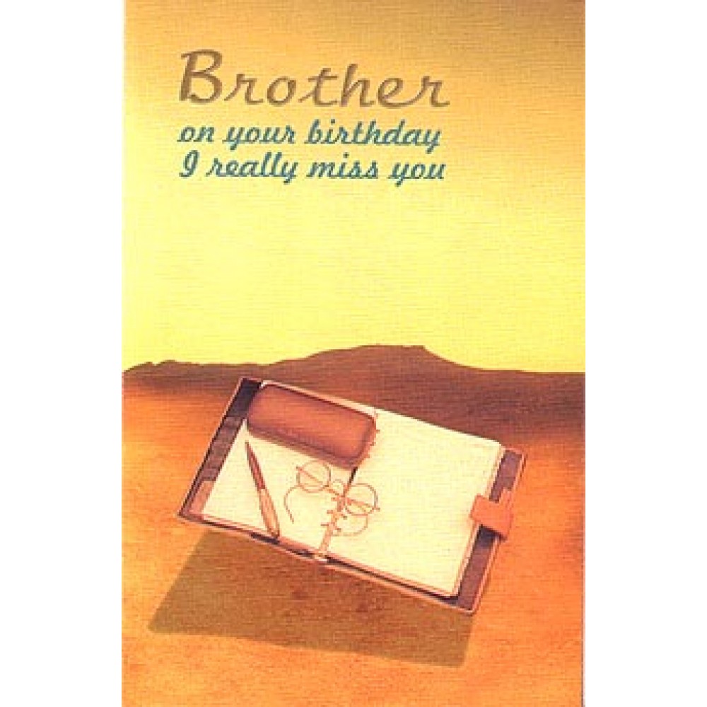 Birthday Card-2 folder 