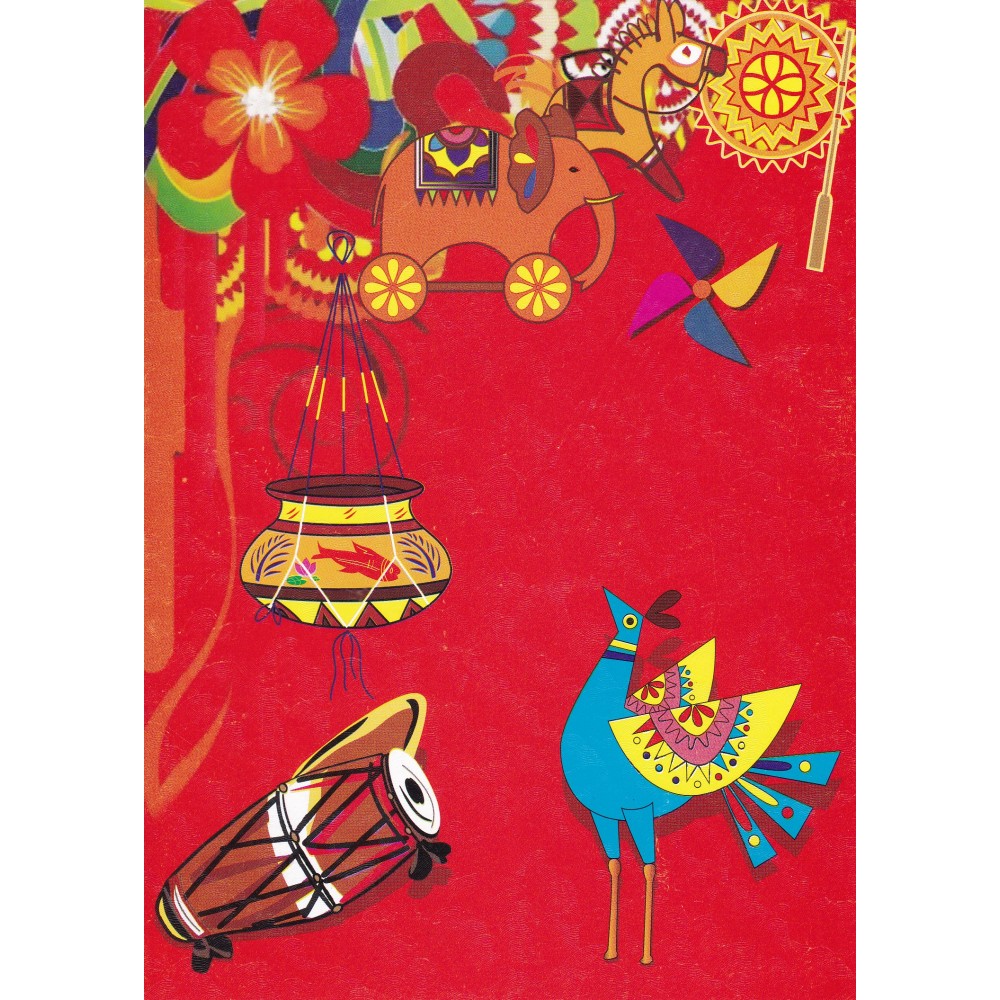 Bangla new year card