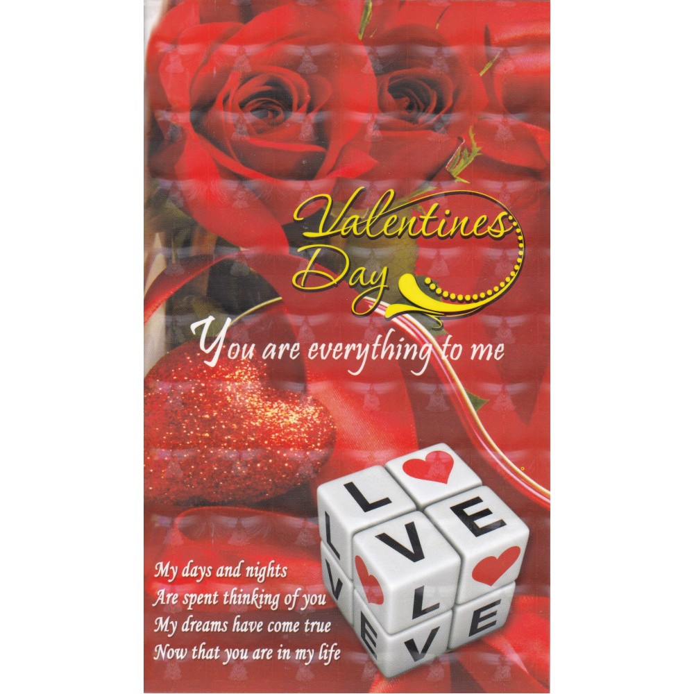 Valentine card-2 folder