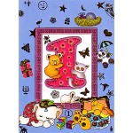 Greeting Card for Kids