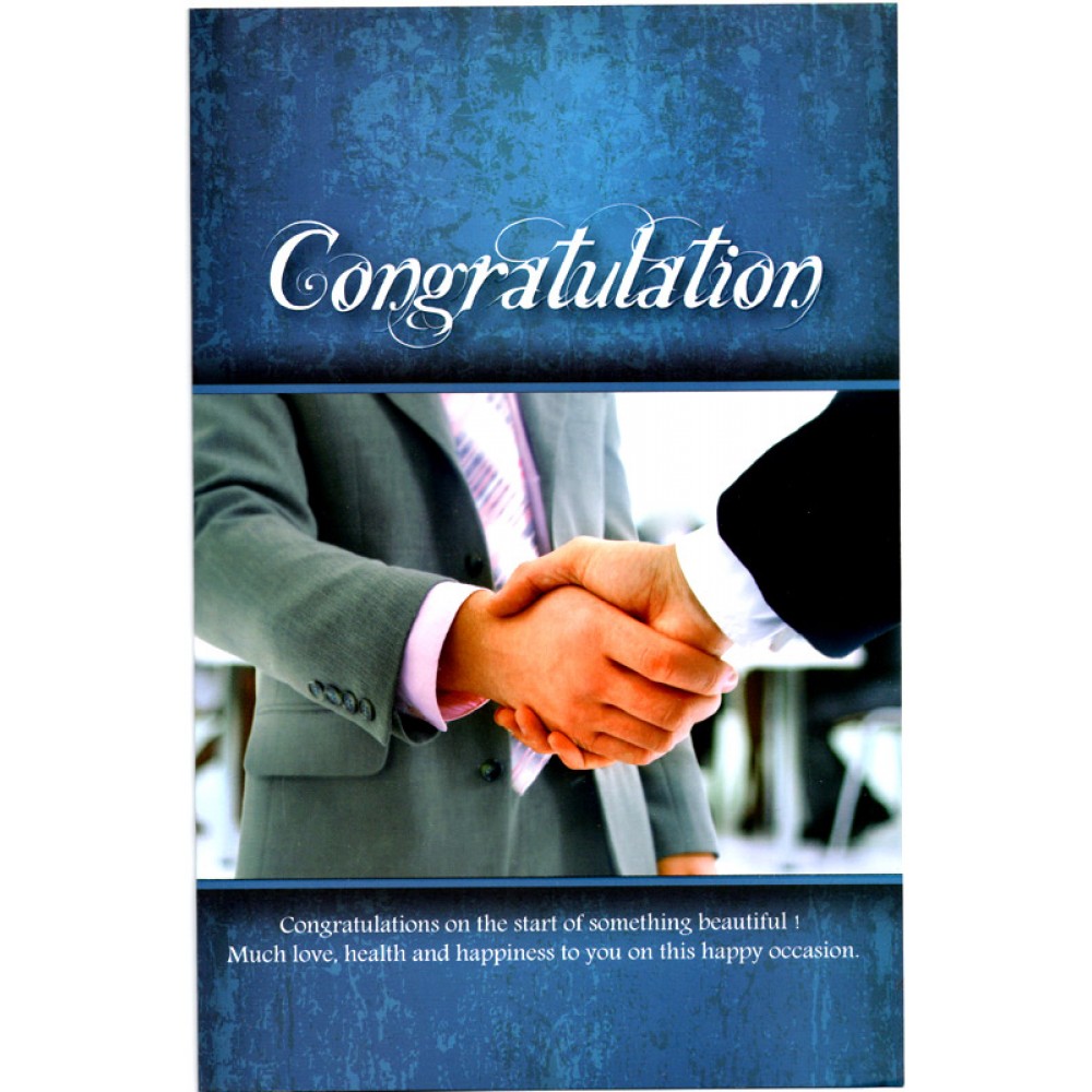 Congratulation Card 2 Folder