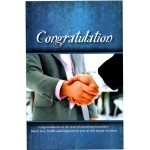 Congratulation Card 2 Folder