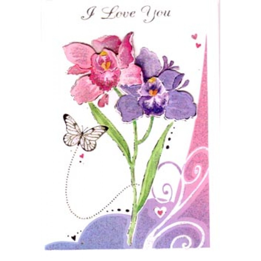 Love Card 2 Folder