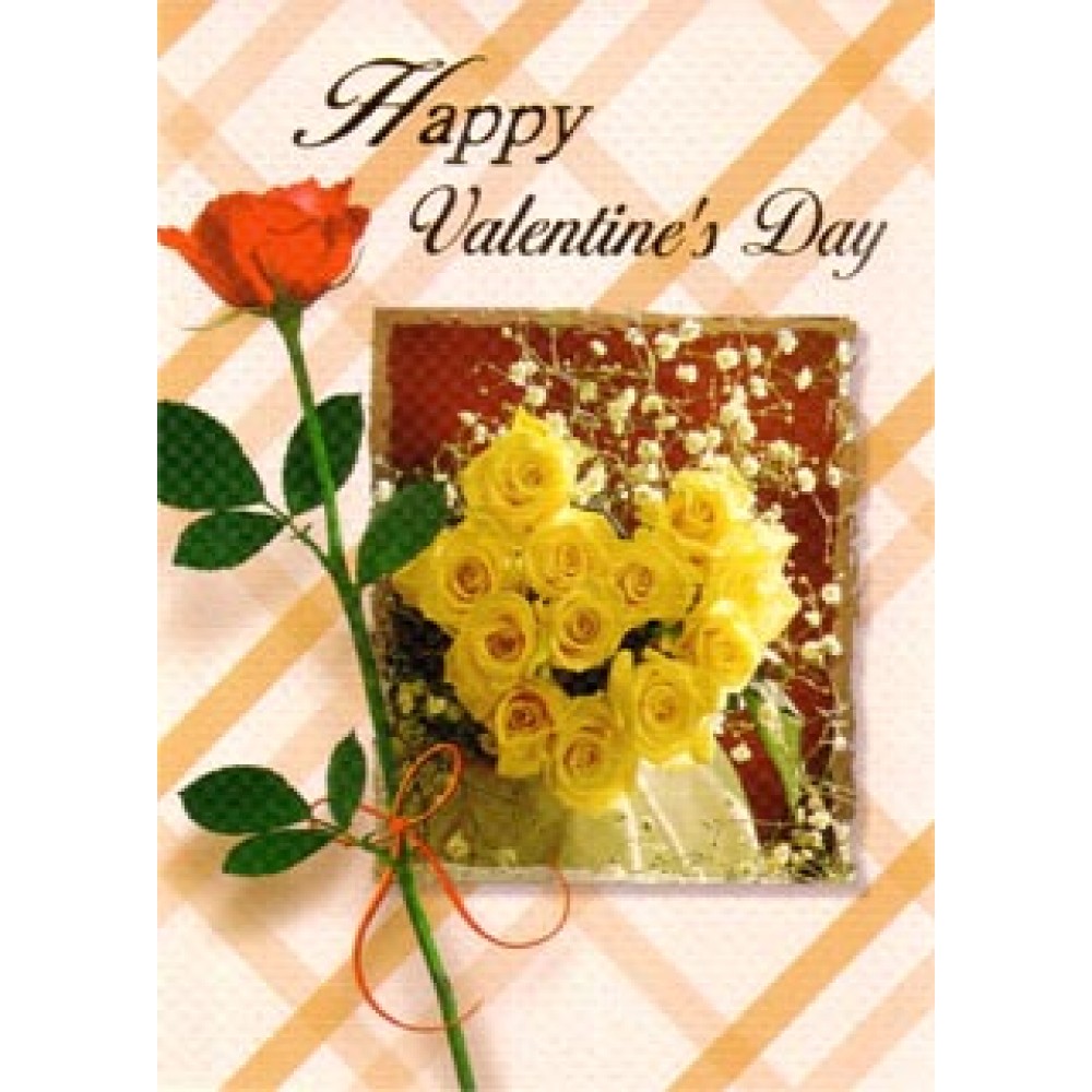 Valentine Card 2 Folder