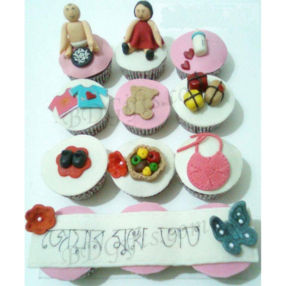 Mukhe Bhaat cupcake
