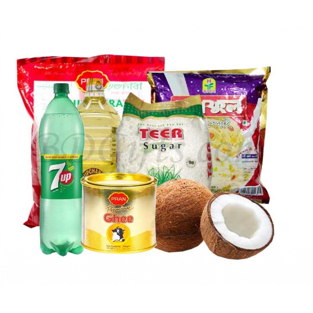 Eid special bazar combo