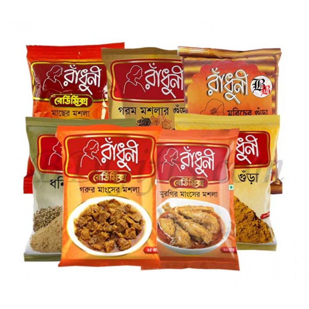  Special Bazar (Spices Combo)
