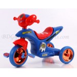 Kid's Tricycle